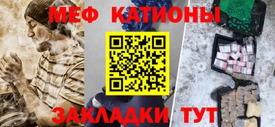 гашик Изобильный
