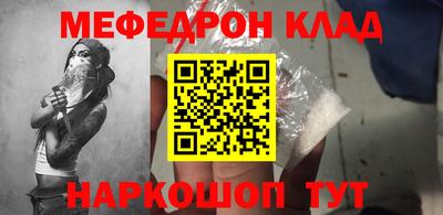 гашик Изобильный