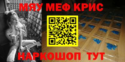 СК Ирбит