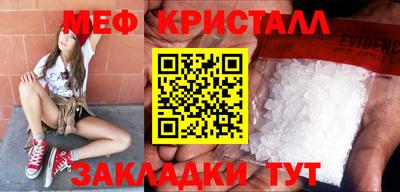 СК Ирбит