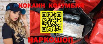 гашик Изобильный