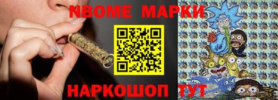 СК Ирбит