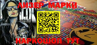 СК Ирбит