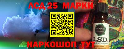 меф VHQ Ипатово