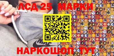 СК Ирбит