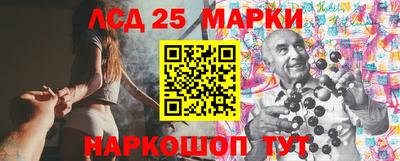 СК Ирбит