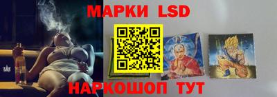 гашик Изобильный