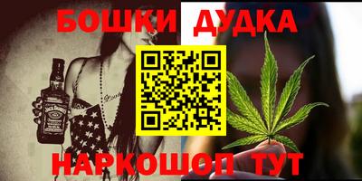 гашик Изобильный
