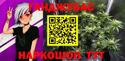 гашик Изобильный