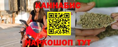 гашик Изобильный