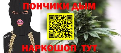 СК Ирбит