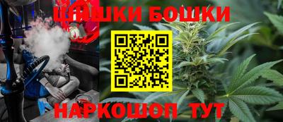 меф VHQ Ипатово