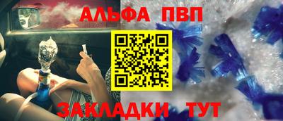 СК Ирбит