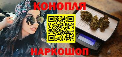 меф VHQ Ипатово