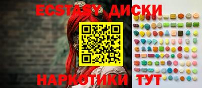 гашик Изобильный