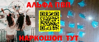 СК Ирбит