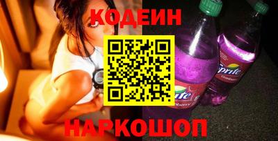 гашик Изобильный