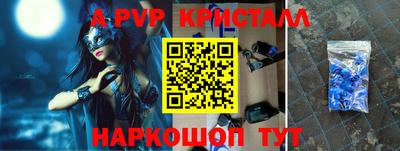 гашик Изобильный