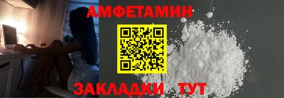 гашик Изобильный