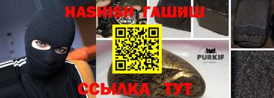 СК Ирбит