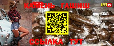 СК Ирбит