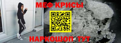 гашик Изобильный
