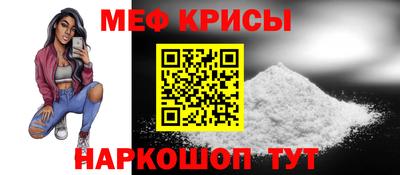гашик Изобильный