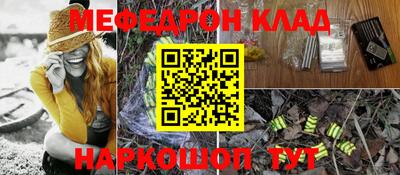 гашик Изобильный