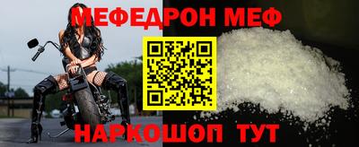 СК Ирбит
